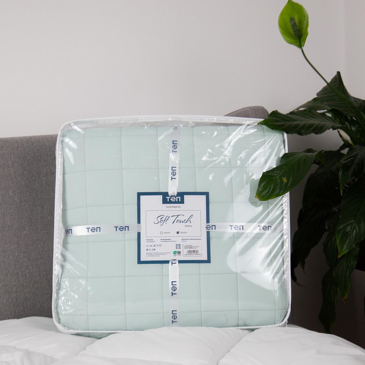 Покрывало ТЕП SOFT TOUCH 220х240 см Мятный (4-04205 30278) - фото 2