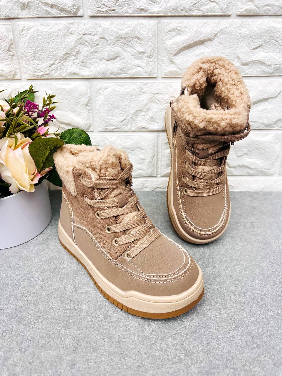 Ботинки-хайтопы зимние для девочки Jong Golf 1908 р. 34 21,5 см (1908-4)