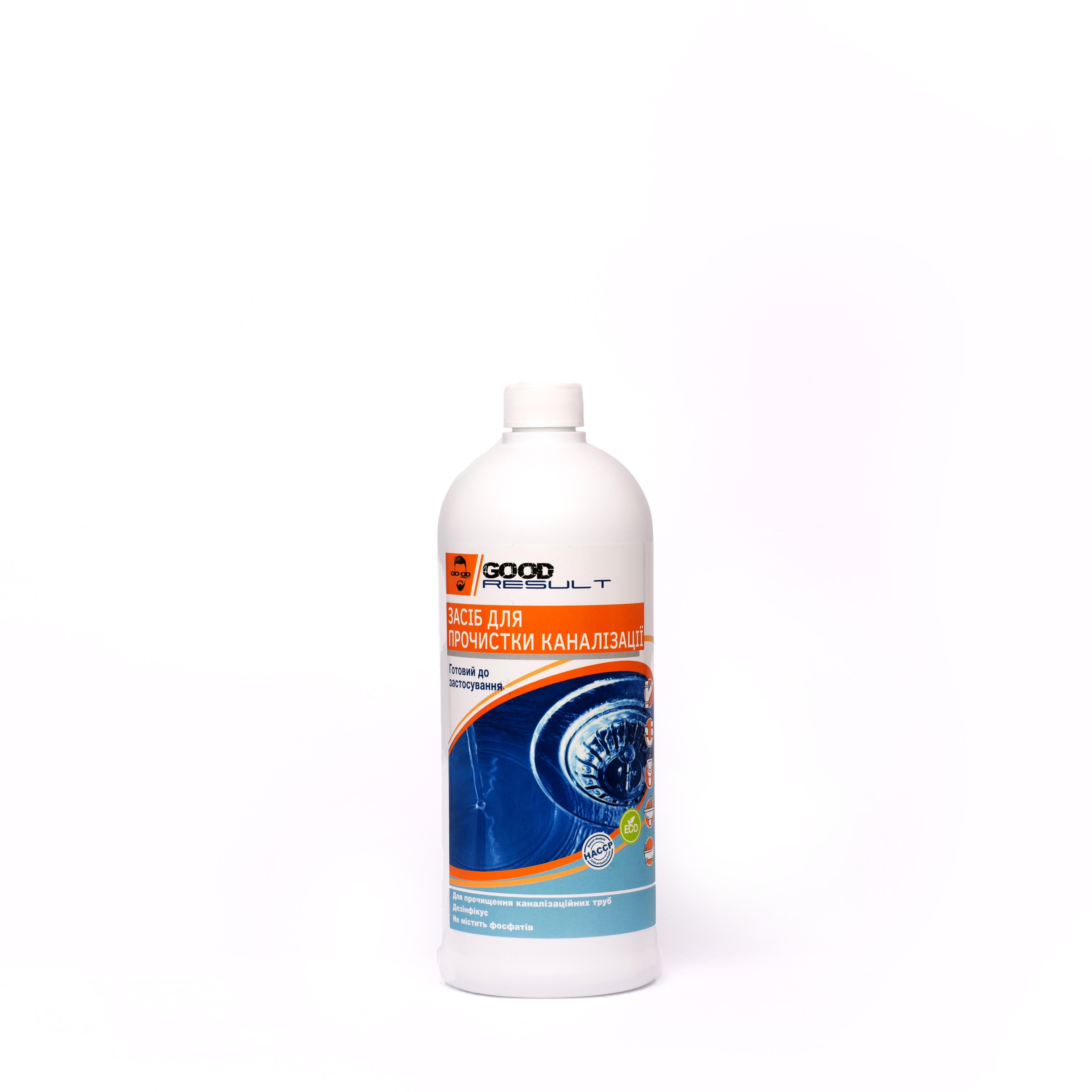 Засіб для прочищення каналізації Good Result від засмічень труб 1 л (GR2004010)