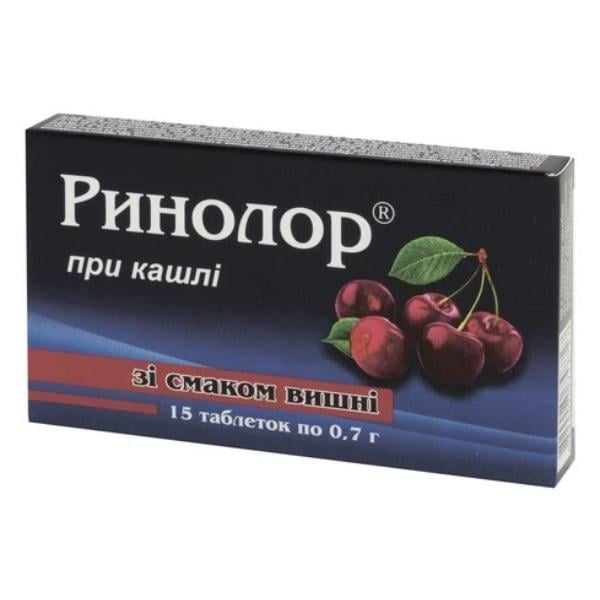 Комплекс для профилактики дыхательной системы Farmakom Ринолор При кашле 15 таб. Вишня (000027577)