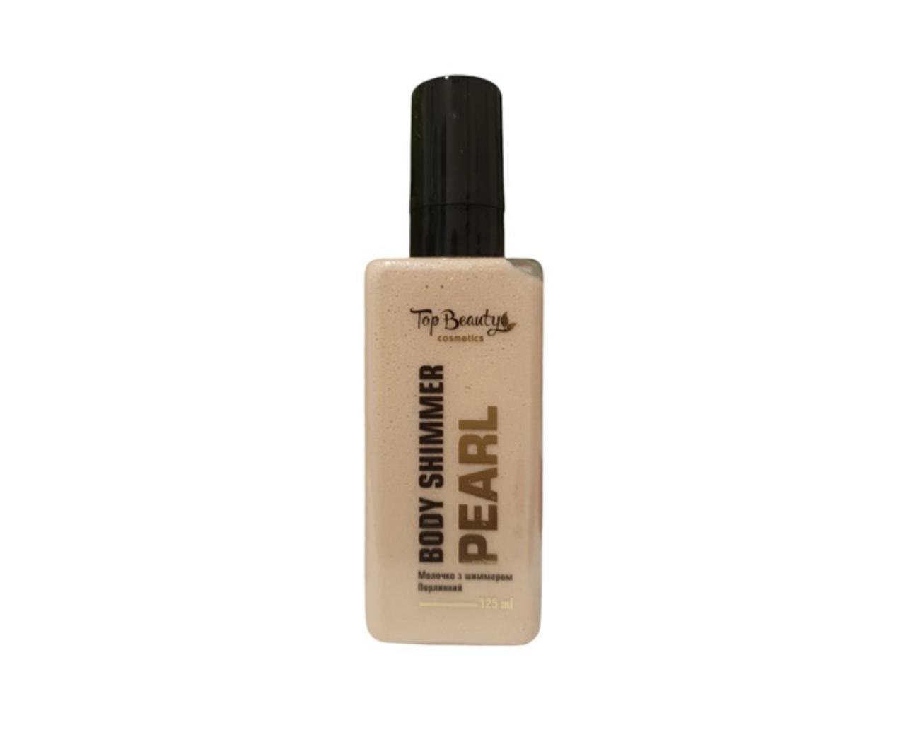 Молочко Top Beauty Body Shimmer Gold с шиммером 125 мл Бронзовый (193)