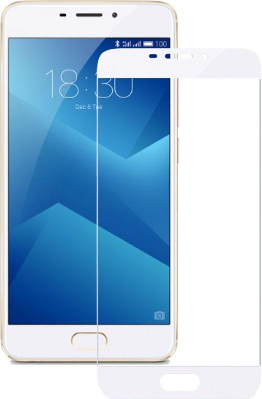 Защитное стекло Mocolo 2.5D Full Cover Tempered Glass Meizu M5 White