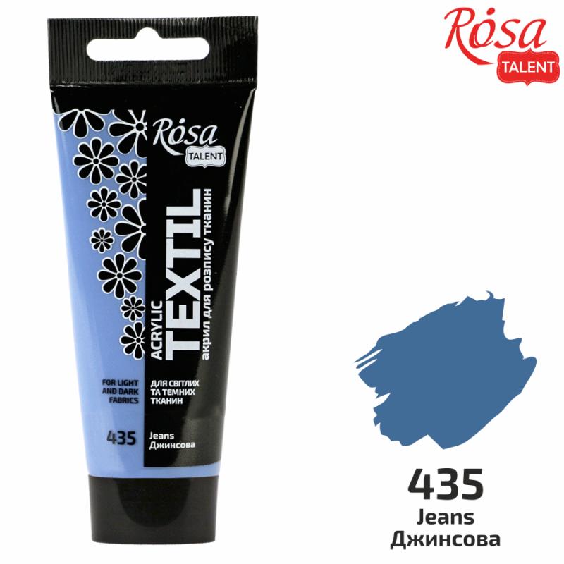 Краска акриловая для тканей ROSA Talent 60 мл Джинсовый - фото 2