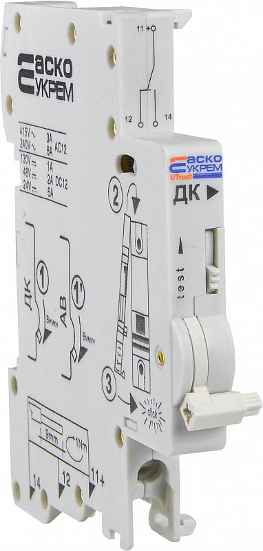 Контакт дополнительный АСКО-Укрем UTrust 6А 1СО (A0010210113)