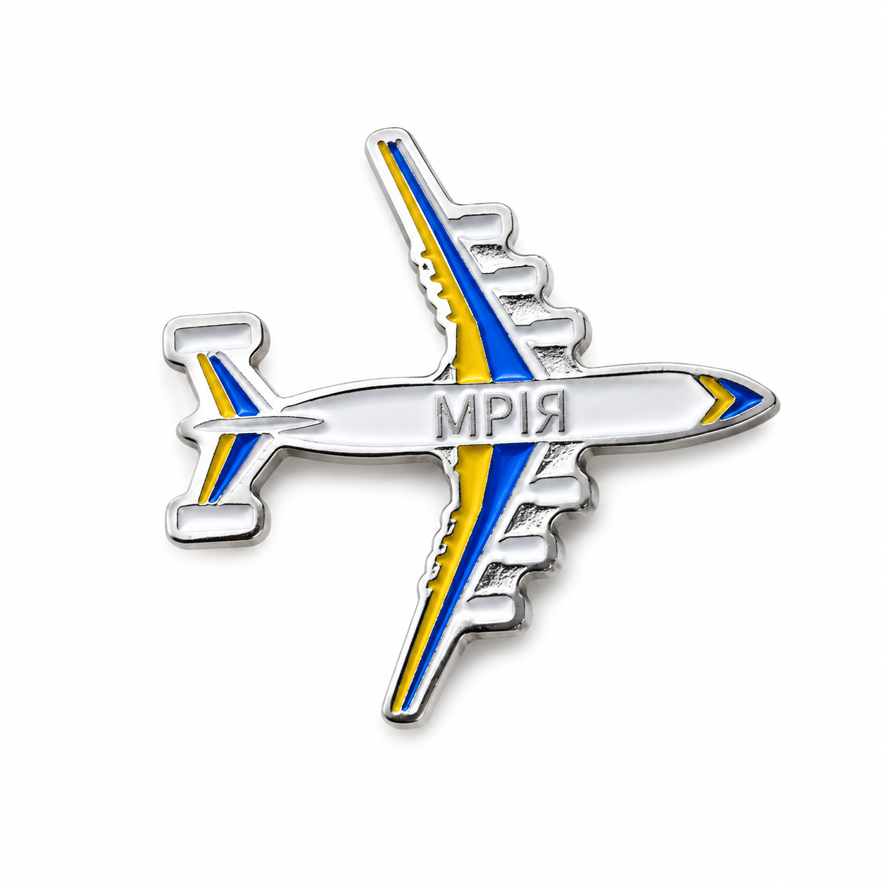 Значок Літак Мрія (1644934659)