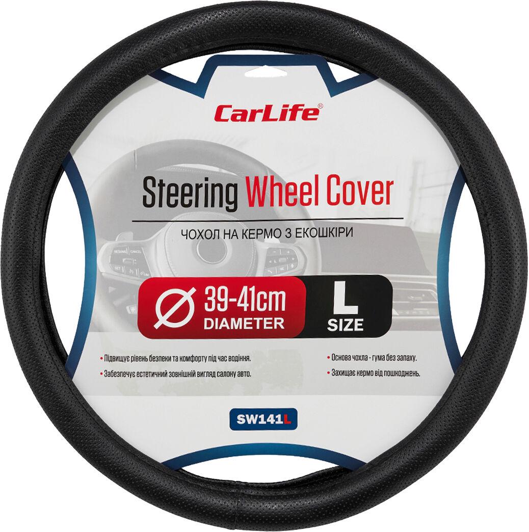Чехол руля CarLife SW141L L 39-41 см Черный (SW141L)