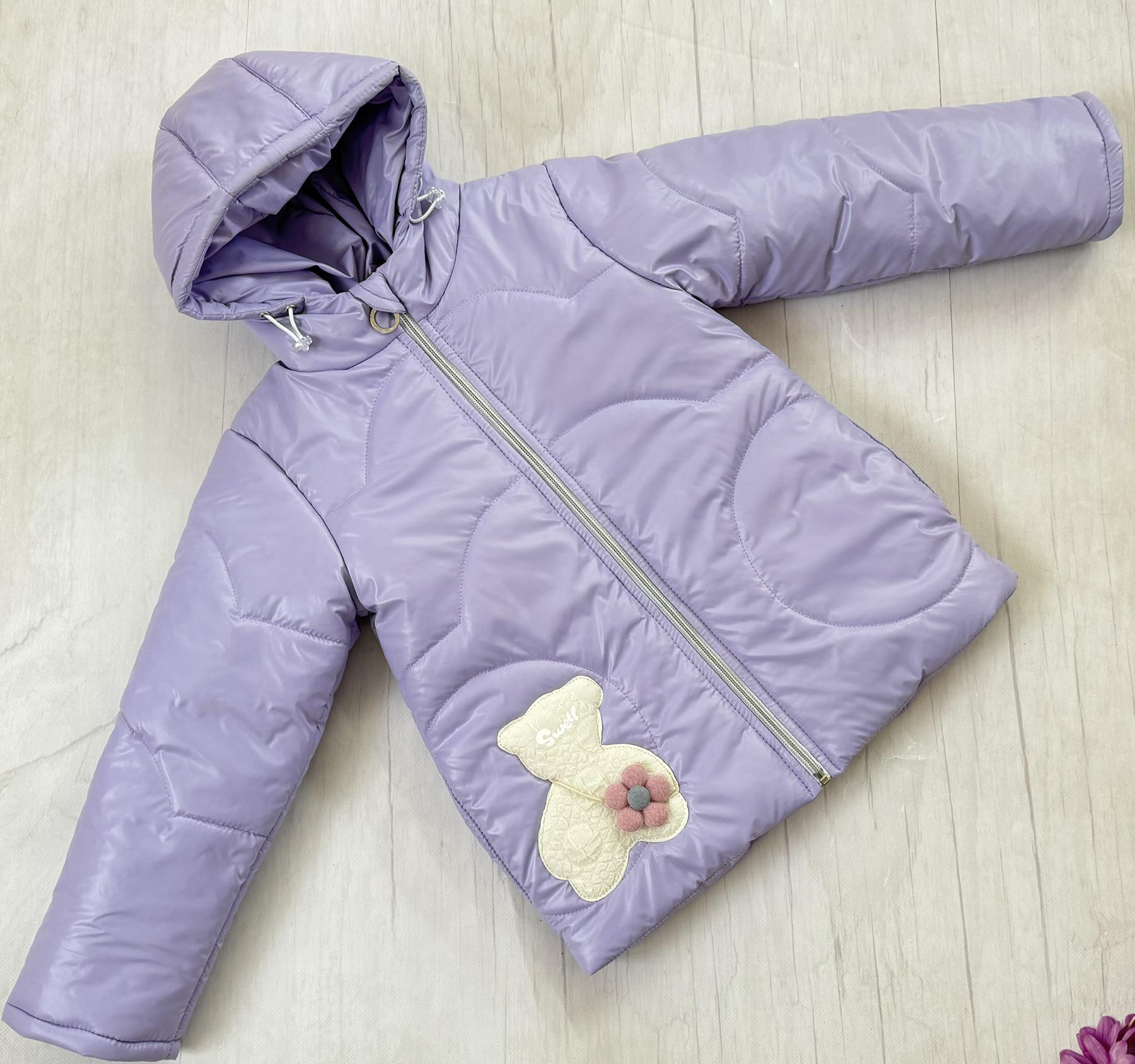 Куртка демісезонна для дівчинки 86 см Лаванда (D-8444-86л)