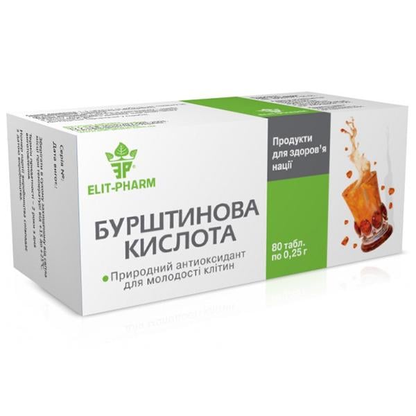 Антиоксидант Elit-Pharm Бурштинова кислота 80 табл. (000025412)