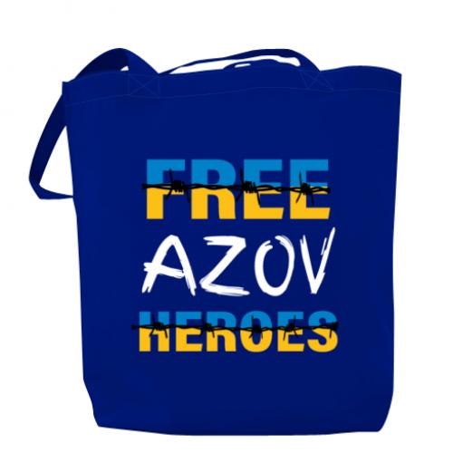 Шоппер Free Azov Heroes 37x41 см Синий (18039924-5-205255)