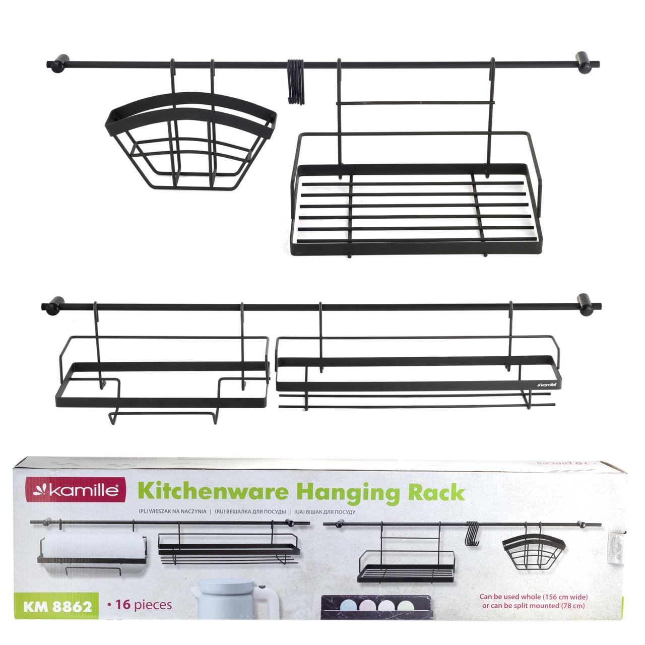 Вішалка-полиця Kamille KM-8862 для зберігання кухонного посуду та приладдя (29-84-8862)