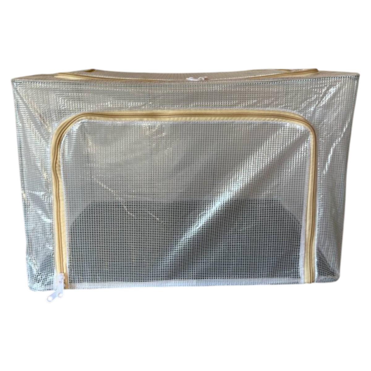 Органайзер для зберігання речей Besser 50х40х33 см (R100482) Органайзер для зберігання речей Besser 50х40х33 см (R100482)