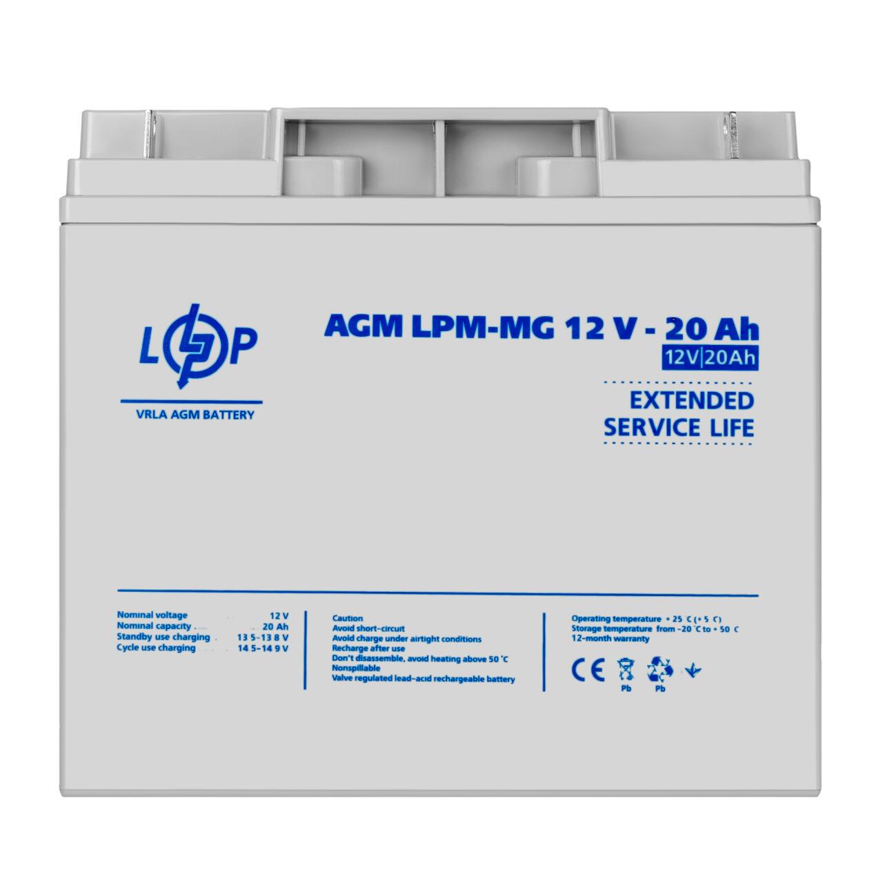 Акумулятор мультигелевий AGM LPM-MG 12V-20 Ah для Mercedes