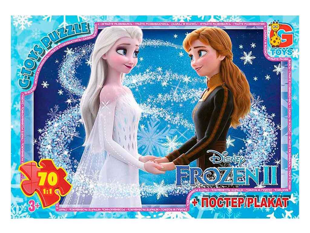 Пазлы G-Toys Веселые мопсы MD406 70 эл. (984791) Пазлы G-Toys Веселые мопсы MD406 70 эл. (984791)