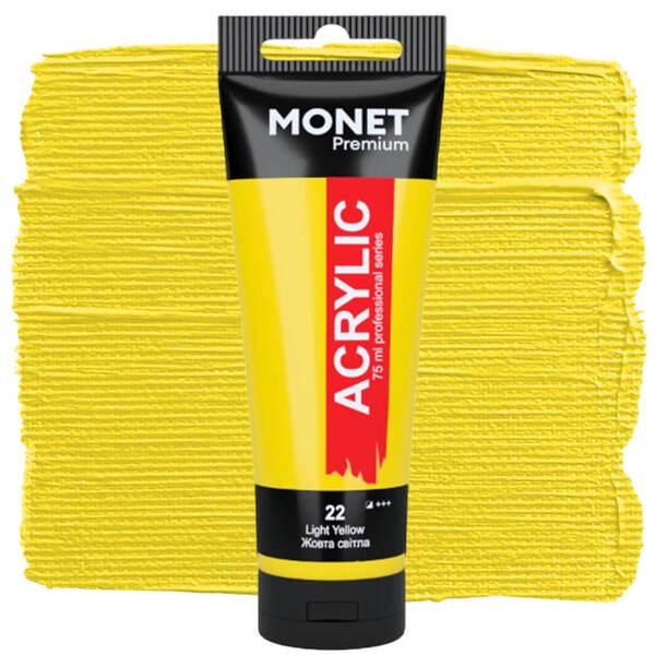 Акрилова фарба Monet 22 75 мл Світло-жовтий (7522022) - фото 1 Акрилова фарба Monet 22 75 мл Світло-жовтий (7522022) - фото 1