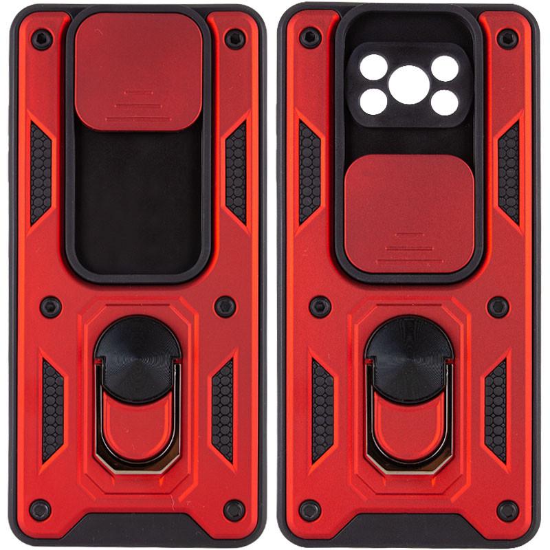 Противоударный чехол Camshield Serge Ring для  Xiaomi Poco X3 NFC / Poco X3 Pro Красный