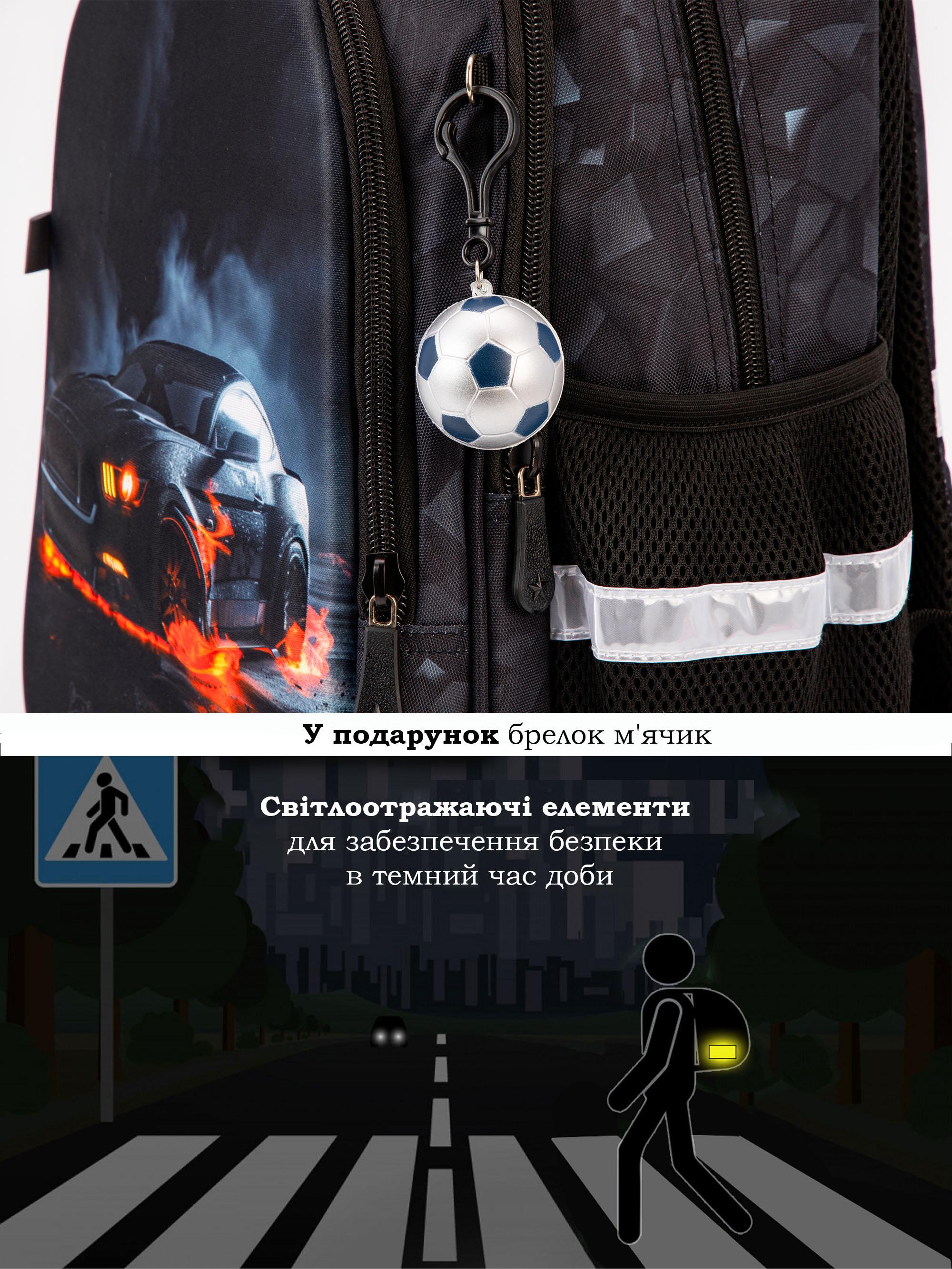 Рюкзак для хлопчика School Standard Машина ортопедичний для першокласника 38х30х18 см (150-19) - фото 7