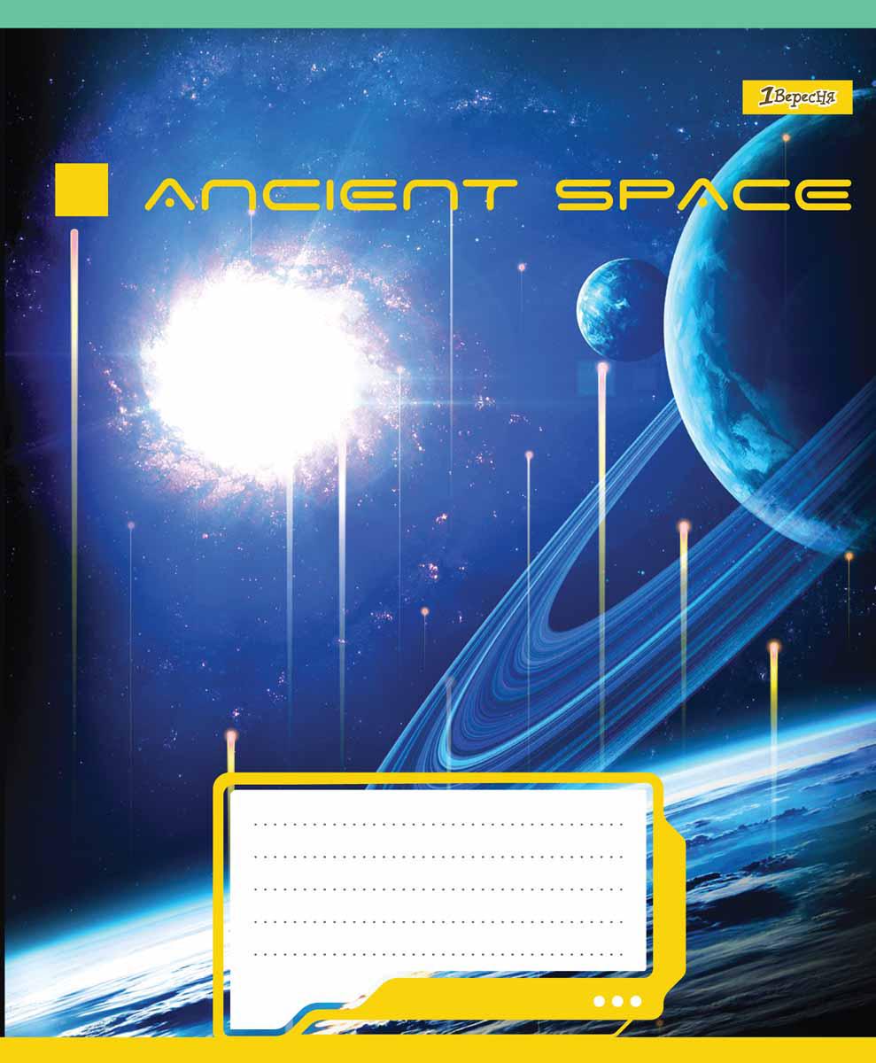 Зошит для записів 1В Ancient space А5/60 аркушів у клітинку 10 шт. (766463) Зошит для записів 1В Ancient space А5/60 аркушів у клітинку 10 шт. (766463)