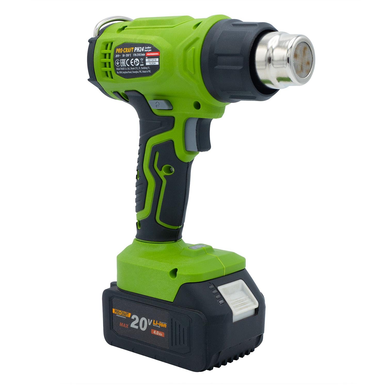 Фен акумуляторний промисловий ProCraft PH24 без акб та зп (030248) - фото 4 Фен акумуляторний промисловий ProCraft PH24 без акб та зп (030248) - фото 4