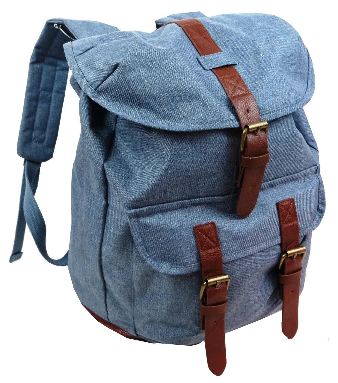 Рюкзак міський Retro-Ruscksack 20 л Синій (4061458074810-1)