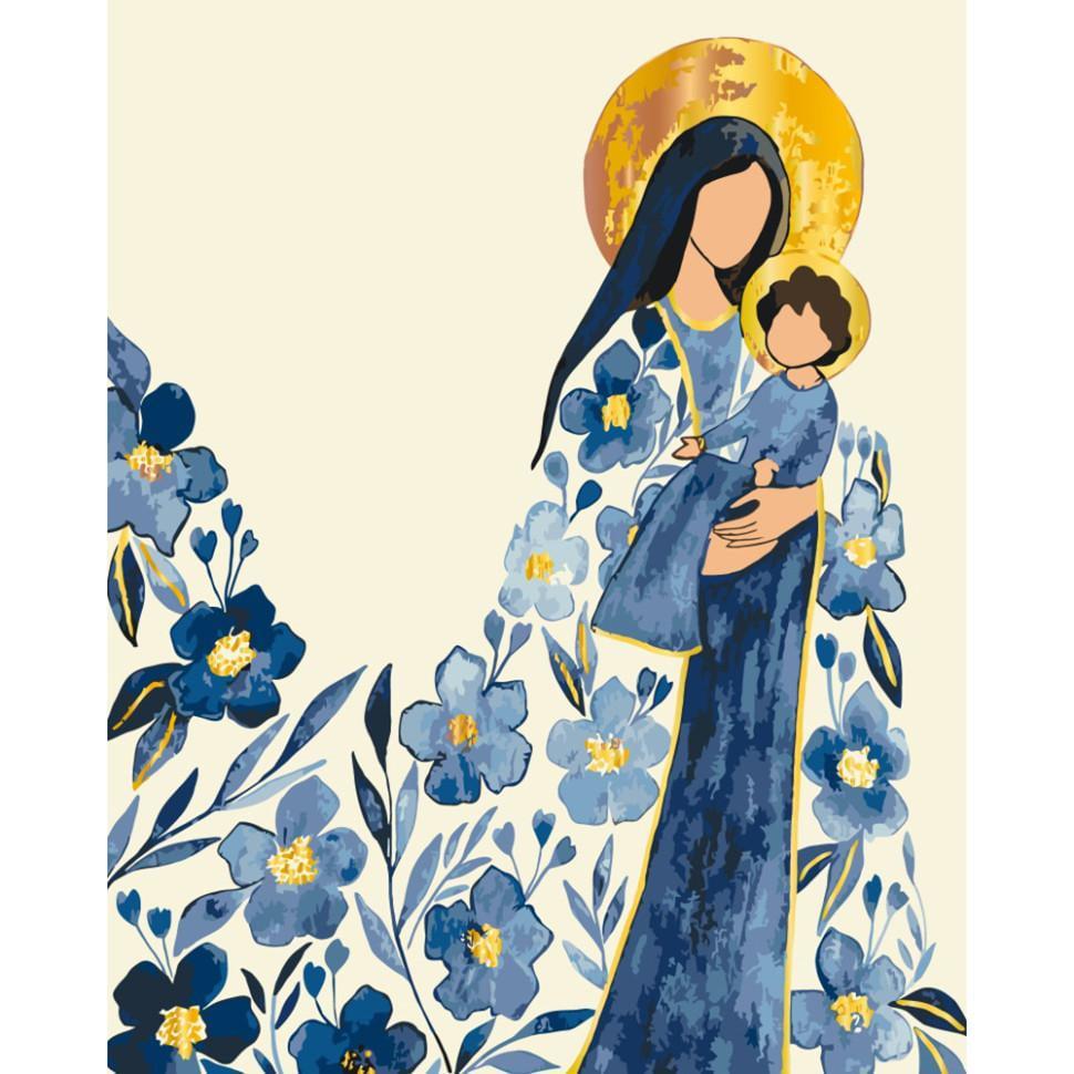 Картина по номерам ART CRAFT Богородица 16527-AC с металлизированными красками 40x50 см (16527-AC)