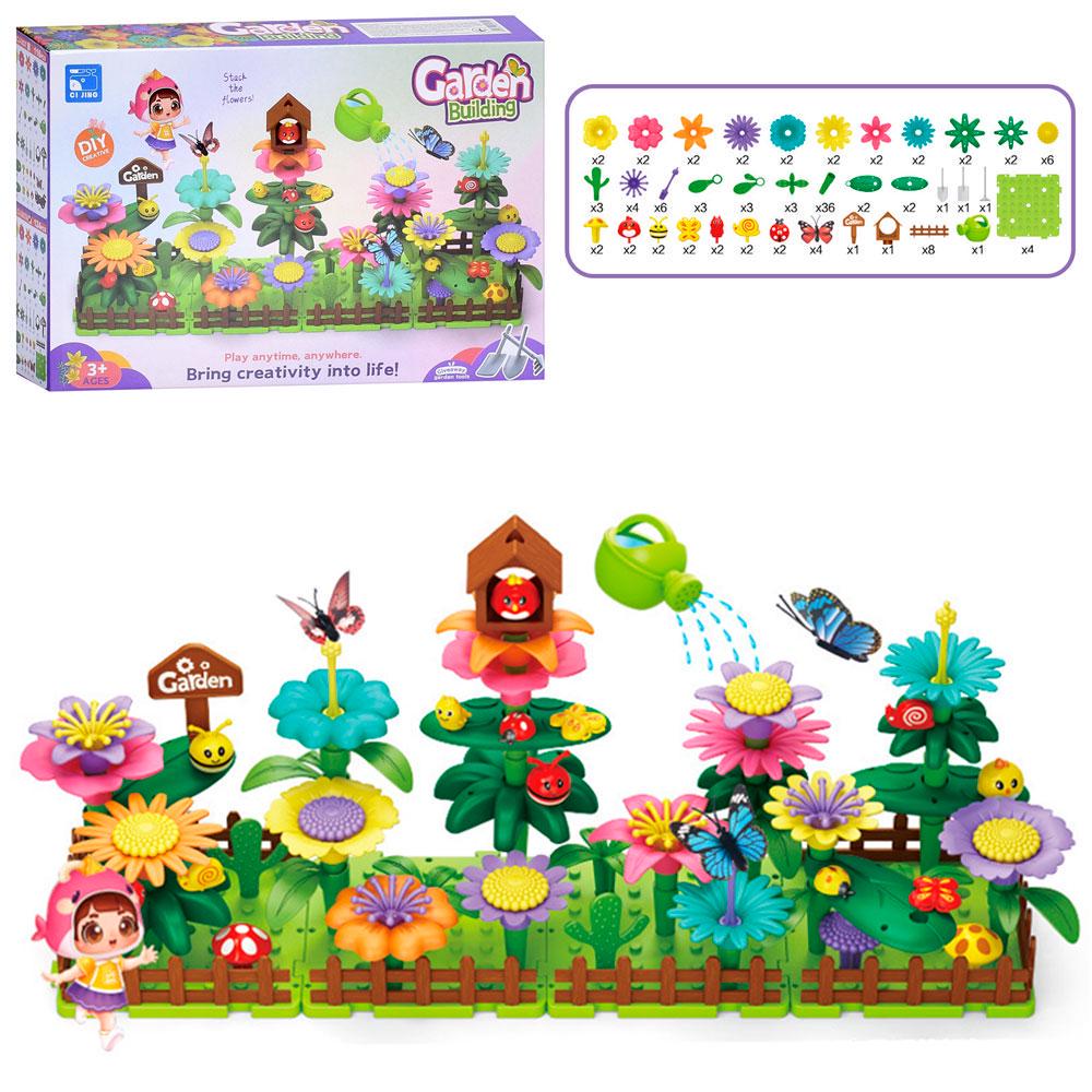 Конструктор Сад з квітами та комахами CJ-2027A 124 деталі (MTT-199544) - фото 2
