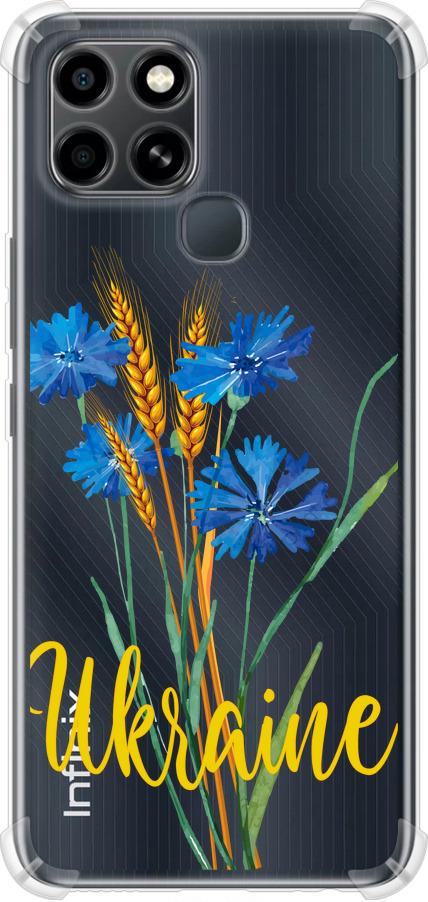 Чехол на Infinix Smart 6 Ukraine v2 (5445sp-2758-42517)