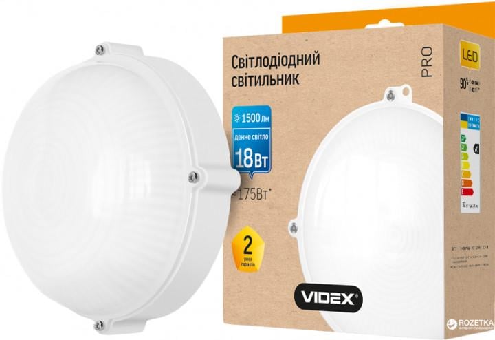 LED світильник VIDEX ЖКХ 18W VL-BHR-185AW 5000K круглий (100174)