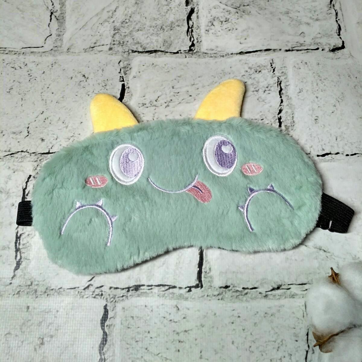 Маска для сна плюшевая Монстрик 20х9 см Зеленый (20241-1)