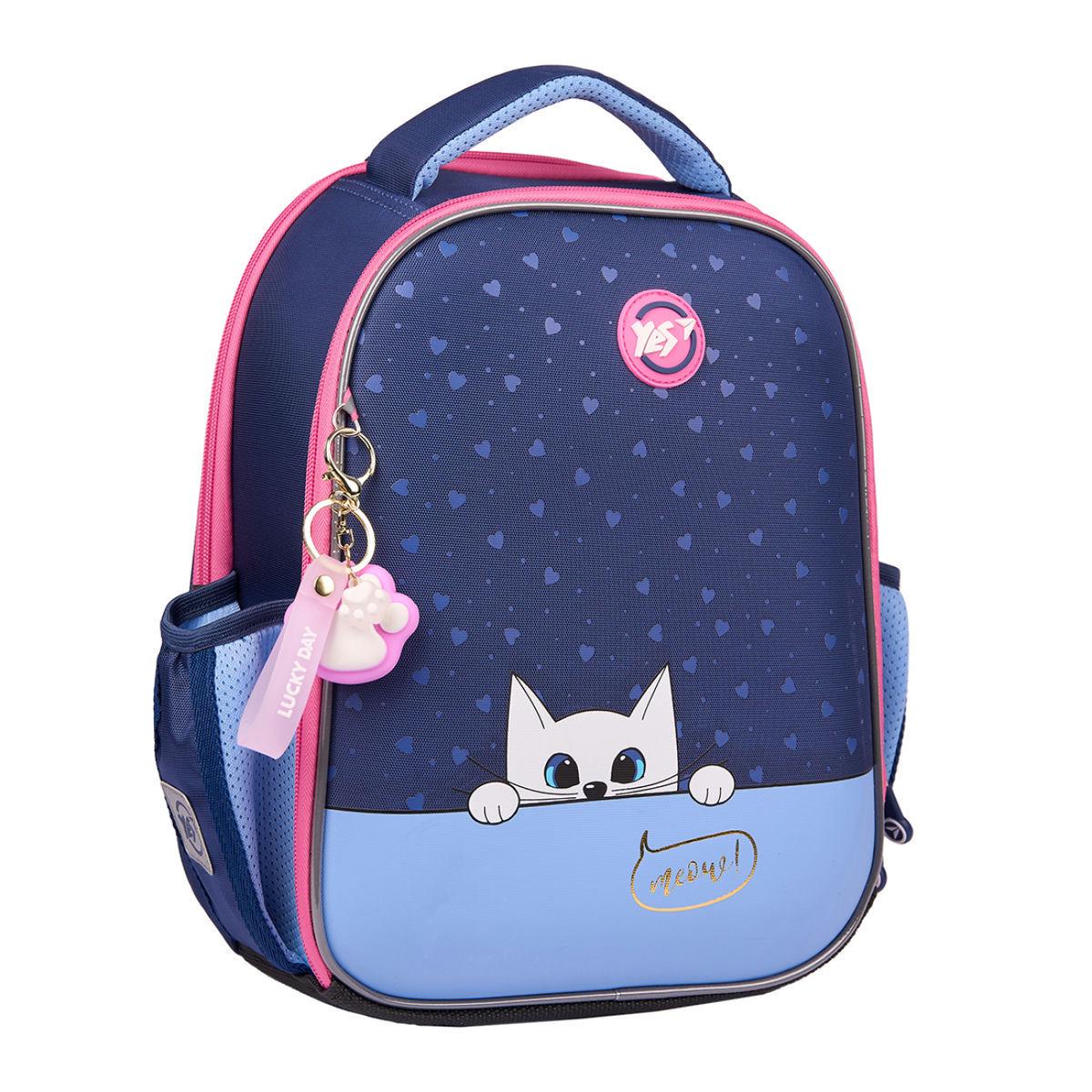 Рюкзак школьный YES Meow-Meow 35x28x15 см 15 л Серый (559845)