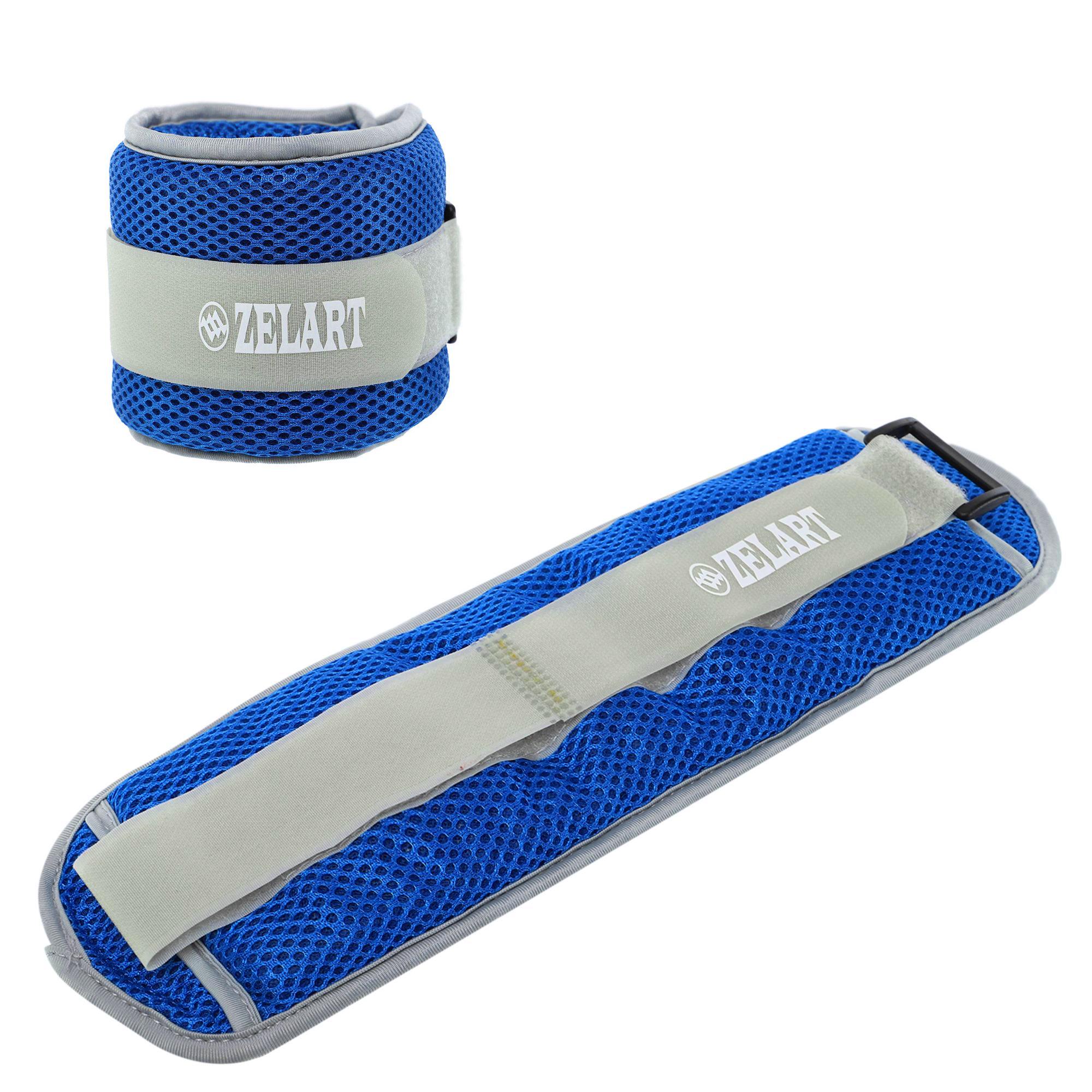 Утяжелители-манжеты Zelart Pro водонепроницаемые 2х1 кг Синий/Серый (FI-7210-2_Синий-серый)