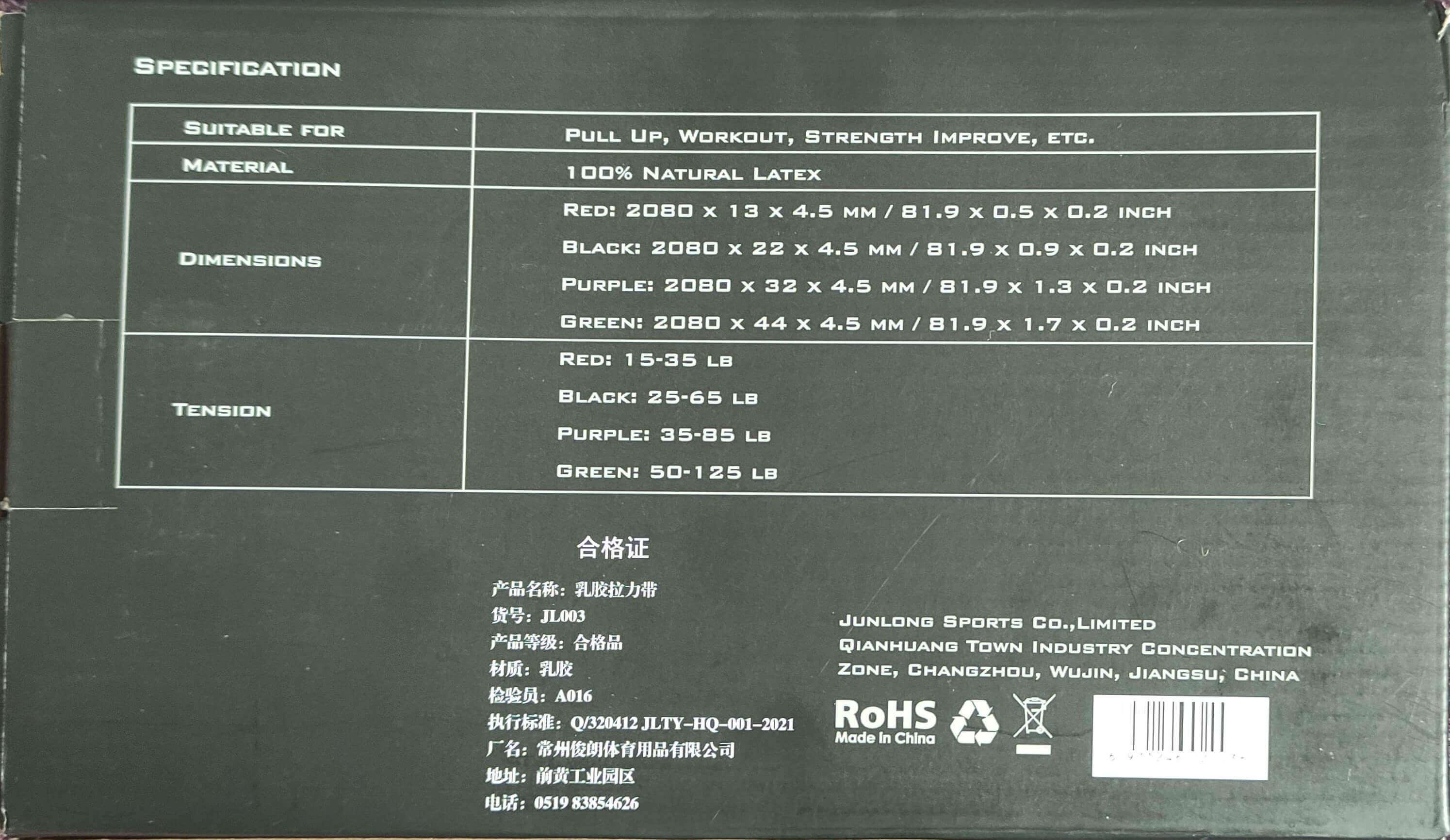 Резинки для спорта и подтягиваний/петли с ручками и карабином для спорта U-Powex 7-57 кг 4 шт. (11180156) - фото 9