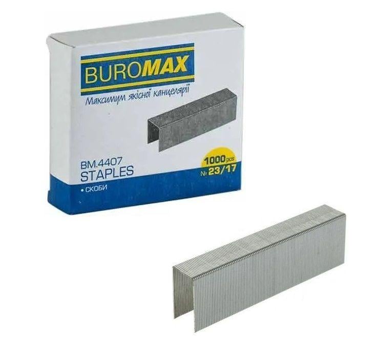 Скобы ВМ.4407 №23/17 1000 шт. (00914) Скобы ВМ.4407 №23/17 1000 шт. (00914)