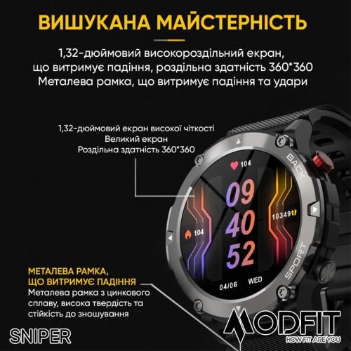 Смарт-часы Modfit Sniper Black/Silver - фото 6