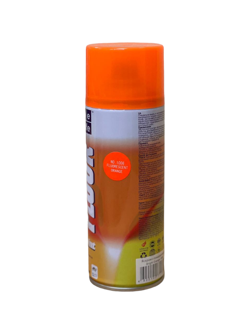 Краска Belife Fluor Paint 1006 Оранжевый - фото 3