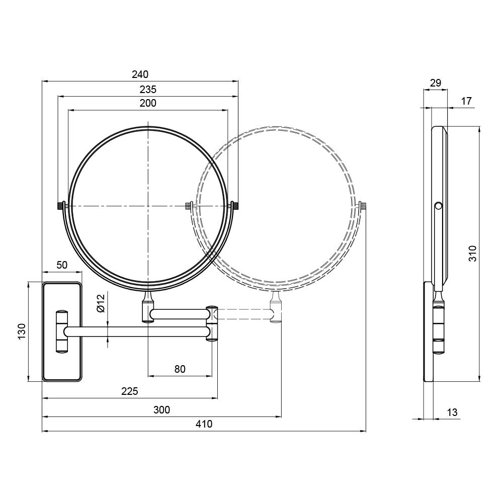 Зеркало косметическое Q-tap Liberty BLM 1147 (VD00040033) - фото 2