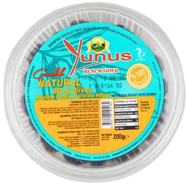 Маслини в'ялені в пластику Yunus 200 г (13354874)