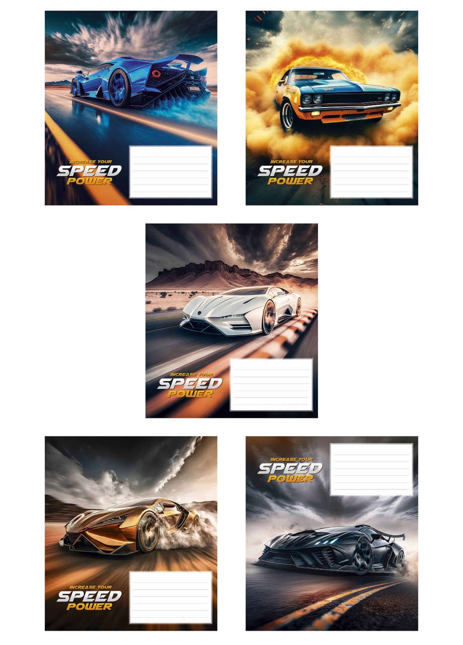 Тетради ученические Школярик Speed power Star 3297 ВД-лак в клетку 5 шт. по 24 л. (4820006472108)