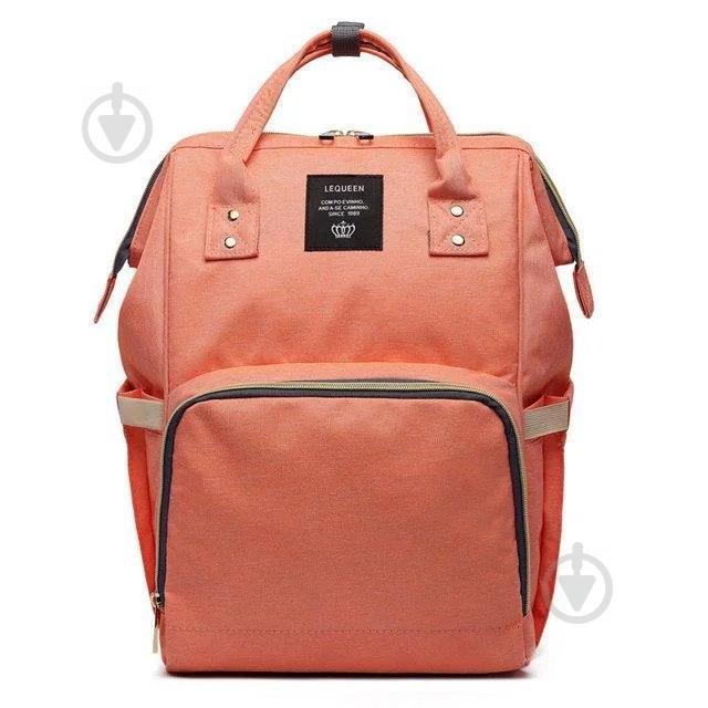 Сумка-рюкзак для мам Adenki Mom Bag Персиковая (77-00948) Сумка-рюкзак для мам Adenki Mom Bag Персиковая (77-00948)
