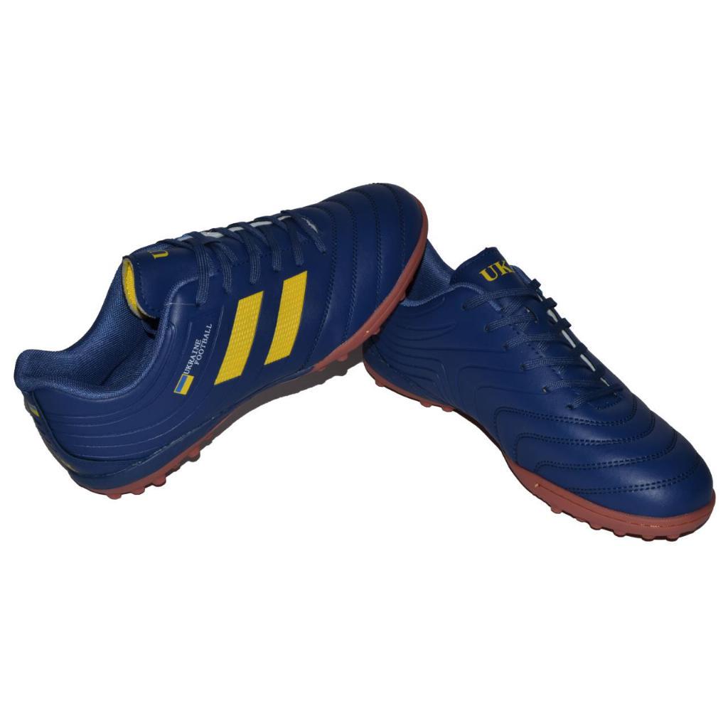 Кроссовки футбольные Demax 107-193-481 р. 44 28,4 см Синий - фото 3