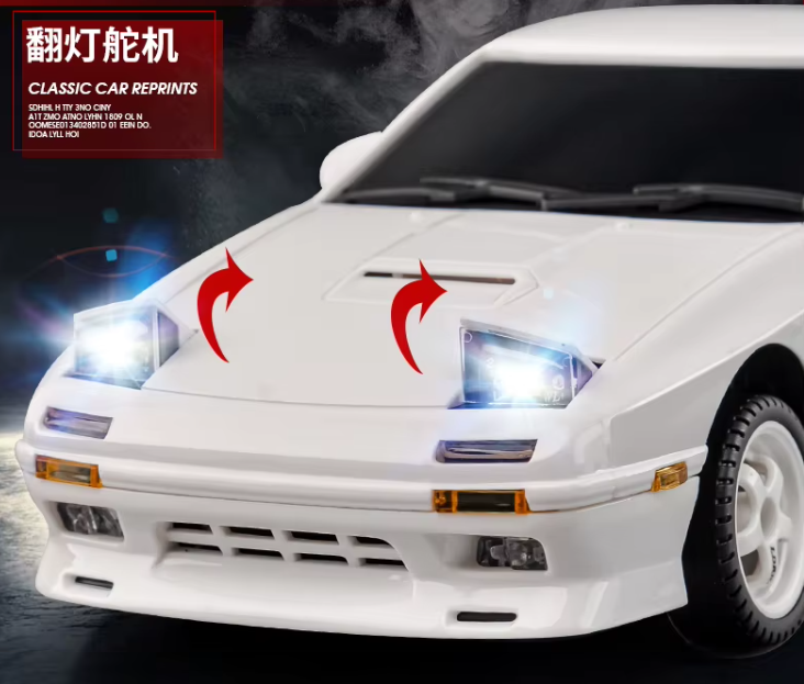 Машинка дрифт на радіокеруванні Mazda RX-7 (LD1802) - фото 9 Машинка дрифт на радіокеруванні Mazda RX-7 (LD1802) - фото 9