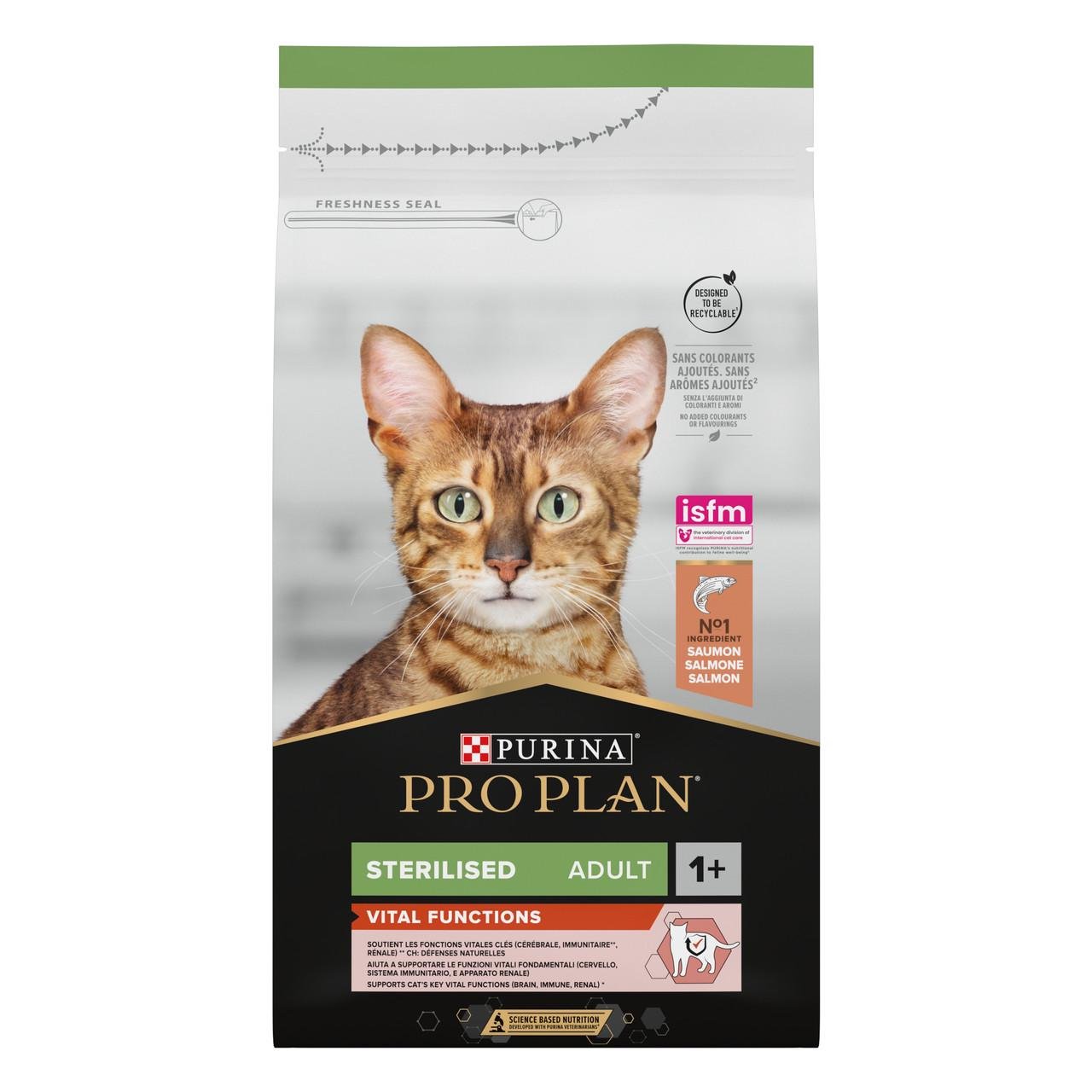 Сухий корм PRO PLAN Sterilised 1+ Vital Functions для котів з лососем 1,5 кг (7613036517362)