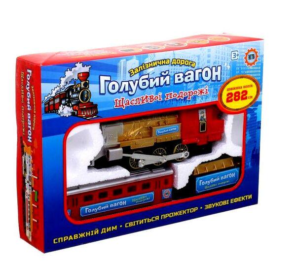 Железная дорога детская Metr+ Голубой вагон 282 см (70133) Железная дорога детская Metr+ Голубой вагон 282 см (70133)
