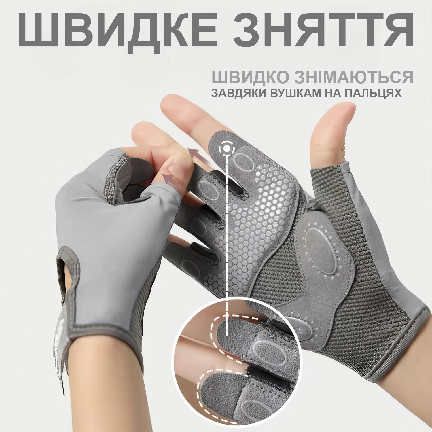 Рукавички для тренувань GDragon Sport без пальців Сірий (66_3_M_5) - фото 6 Рукавички для тренувань GDragon Sport без пальців Сірий (66_3_M_5) - фото 6