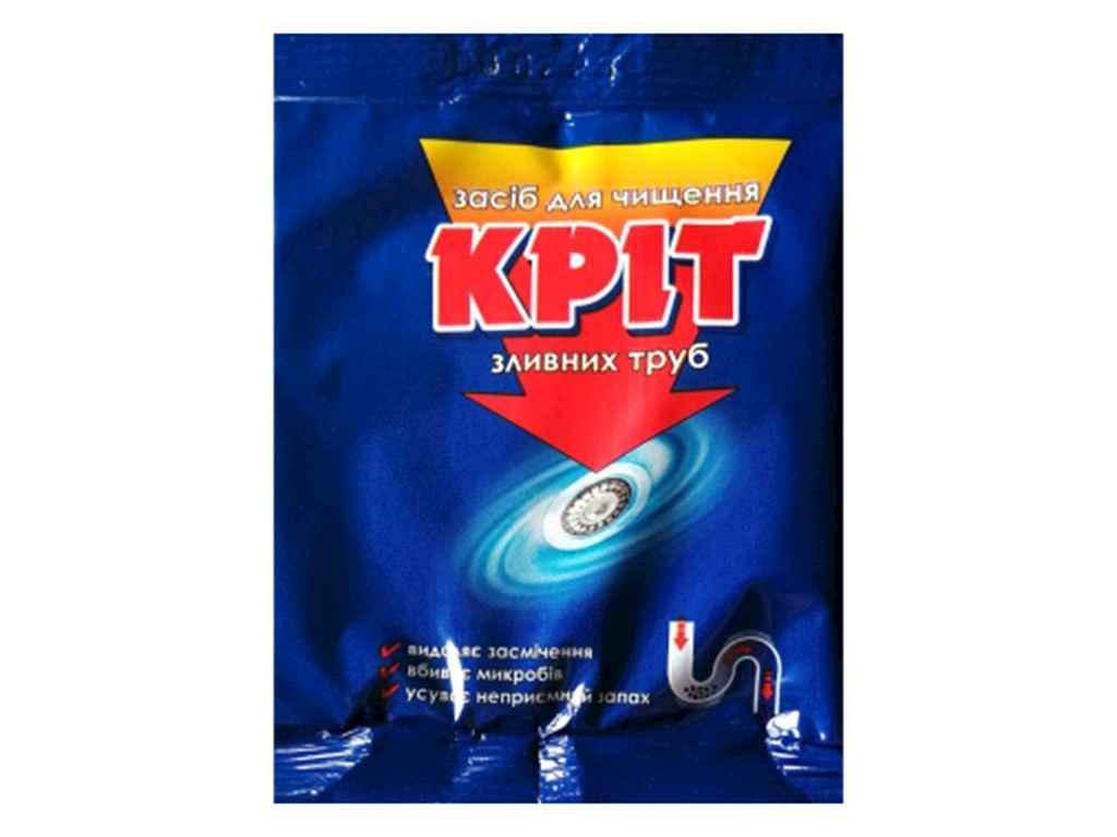 Засіб для чищення труб Кріт гранули 70 г (840742)