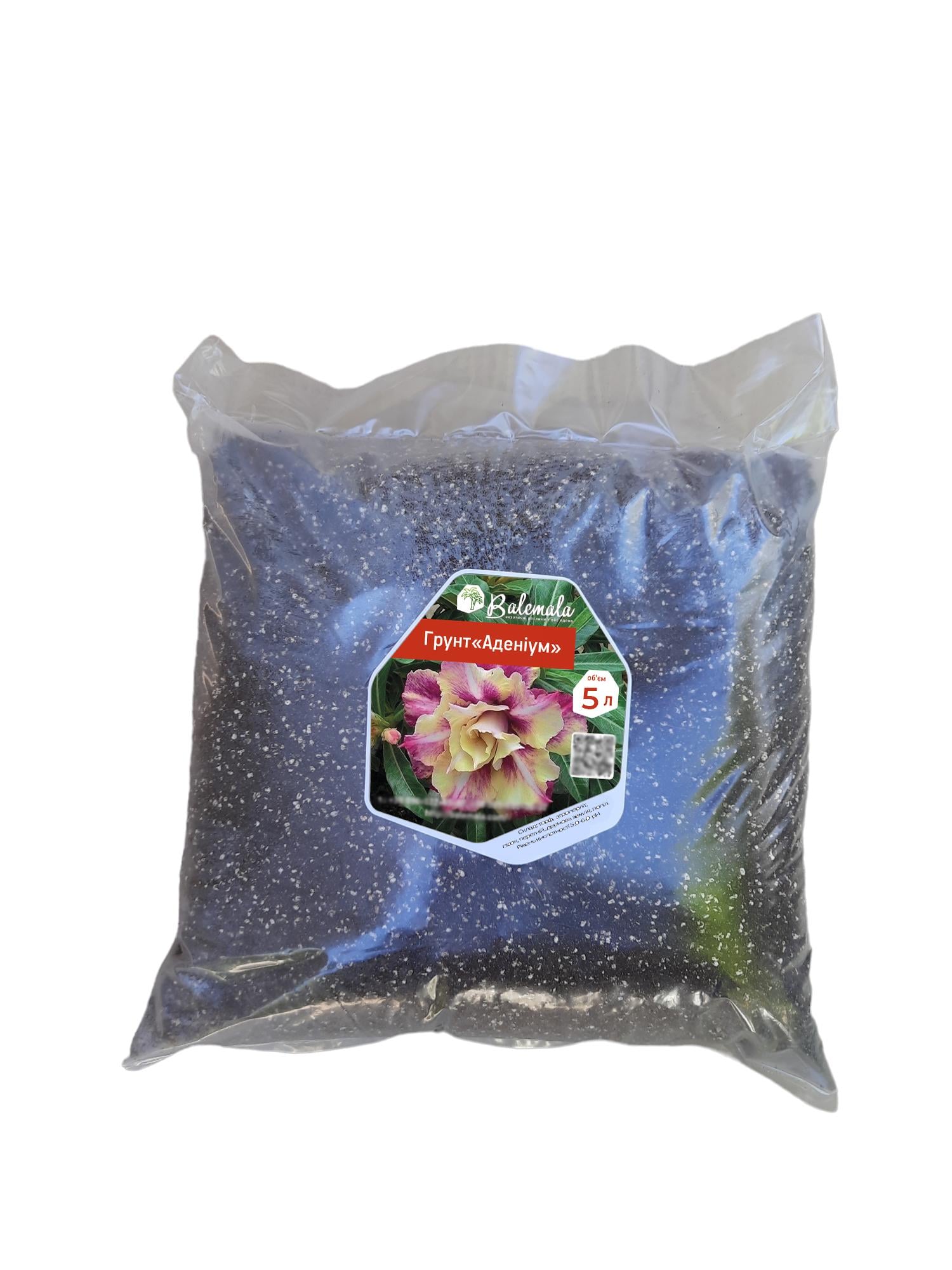 Грунт органический для адениума 5 л (23369988)