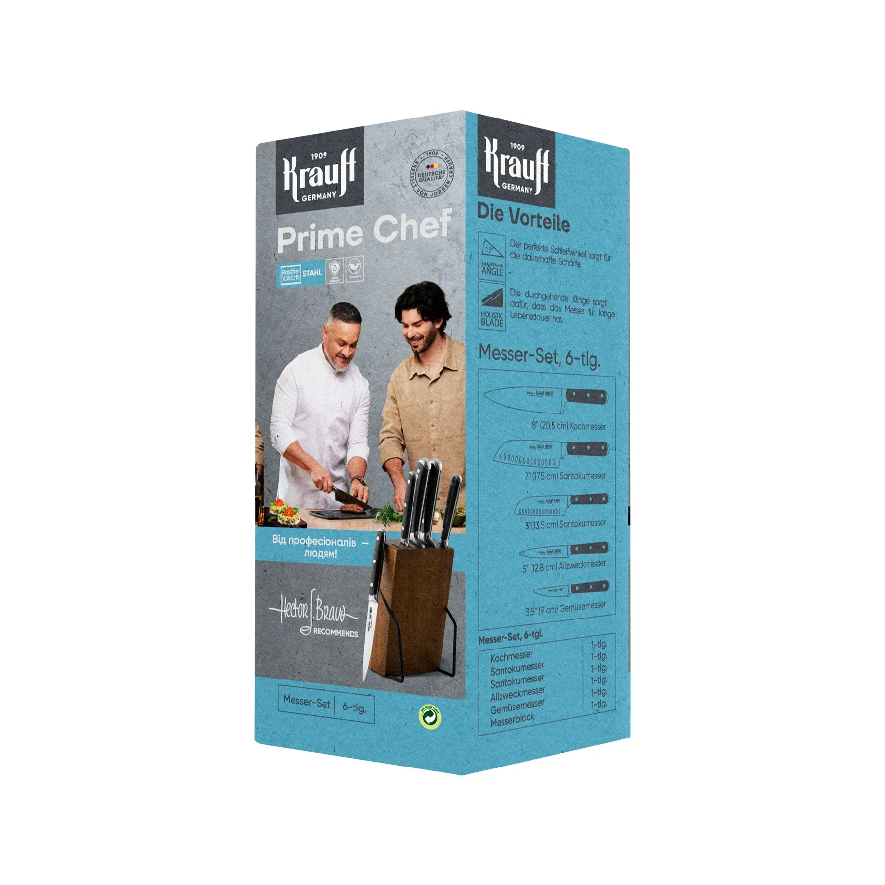 Набір ножів на підставці Krauff Prime Chef з кухонними дошками 3 шт. (55-333-635) - фото 3 Набір ножів на підставці Krauff Prime Chef з кухонними дошками 3 шт. (55-333-635) - фото 3