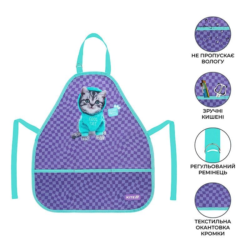 Фартух із нарукавниками KITE Education Studio Pets (SP25-161-1) - фото 2