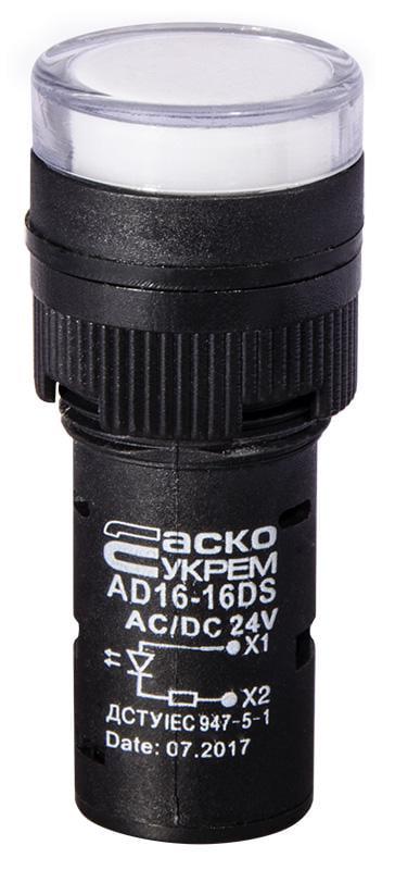 Лампа сигнальная АСКО-Укрем AD16-16DS 16 мм LED 24 V АC/DC Белый (A0140030039)
