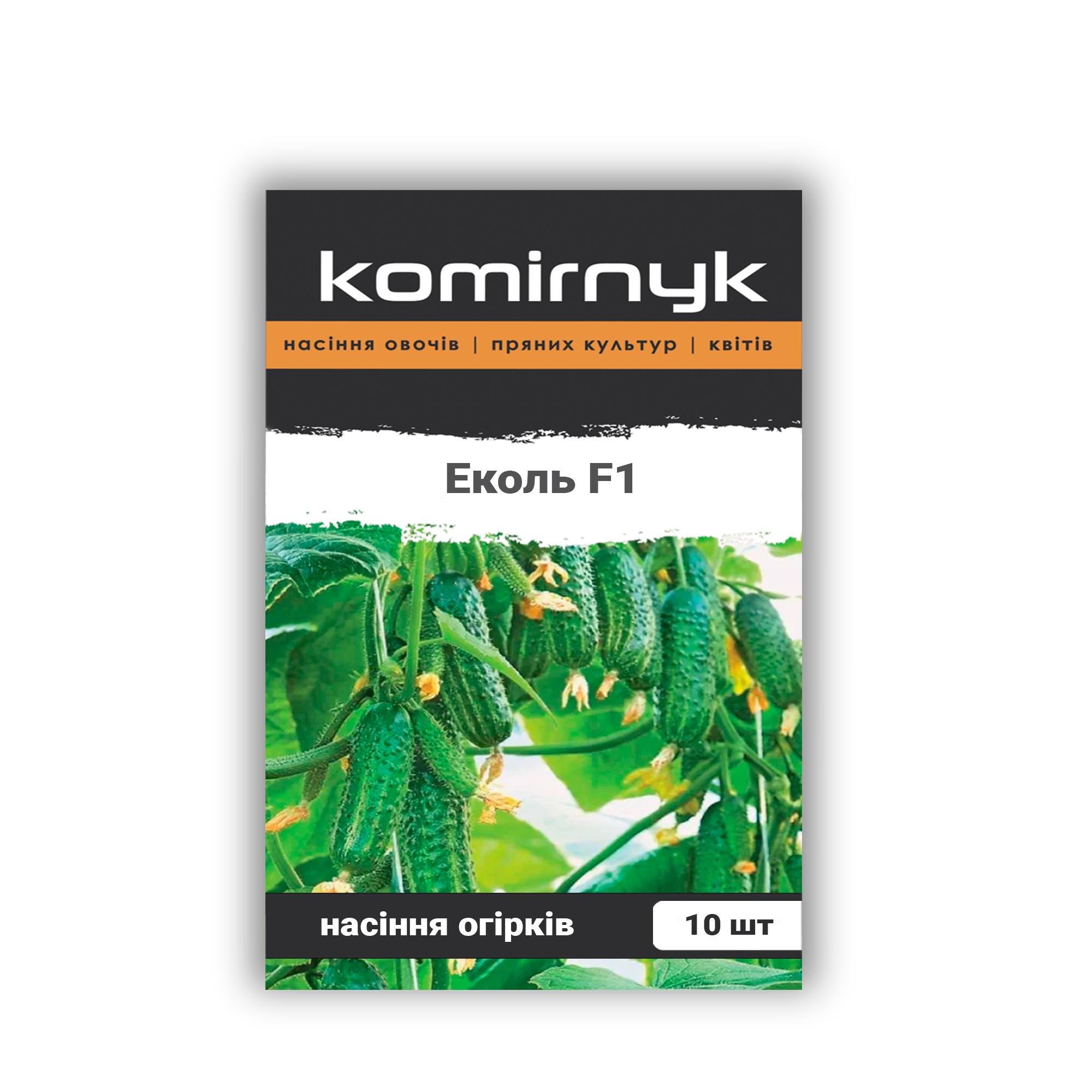 Семена огурцов Komirnyk Эколь F1 10 шт. (101436)