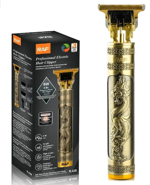 Триммер для бороди та волосся RAF R.429 акумуляторний USB зарядка (ML-04754) Триммер для бороди та волосся RAF R.429 акумуляторний USB зарядка (ML-04754)